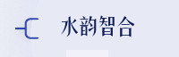 合作伙伴